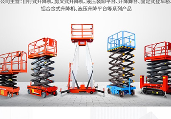 浠水​出口成为核心增长引擎